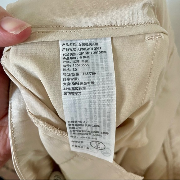 Abercrombie and Fitch Sloane Satin Tailored Wide Leg Pants Champagne Size 30/10 - Picture 2 of 7